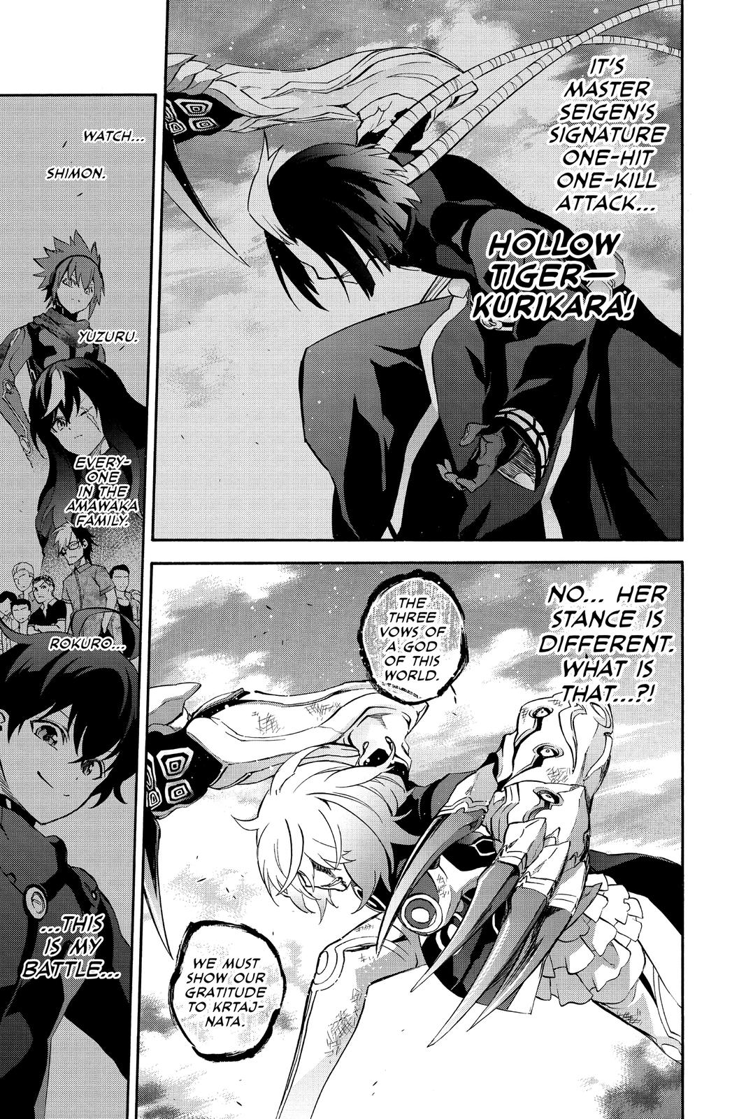 Read Twin Star Exorcists EN Manga Online