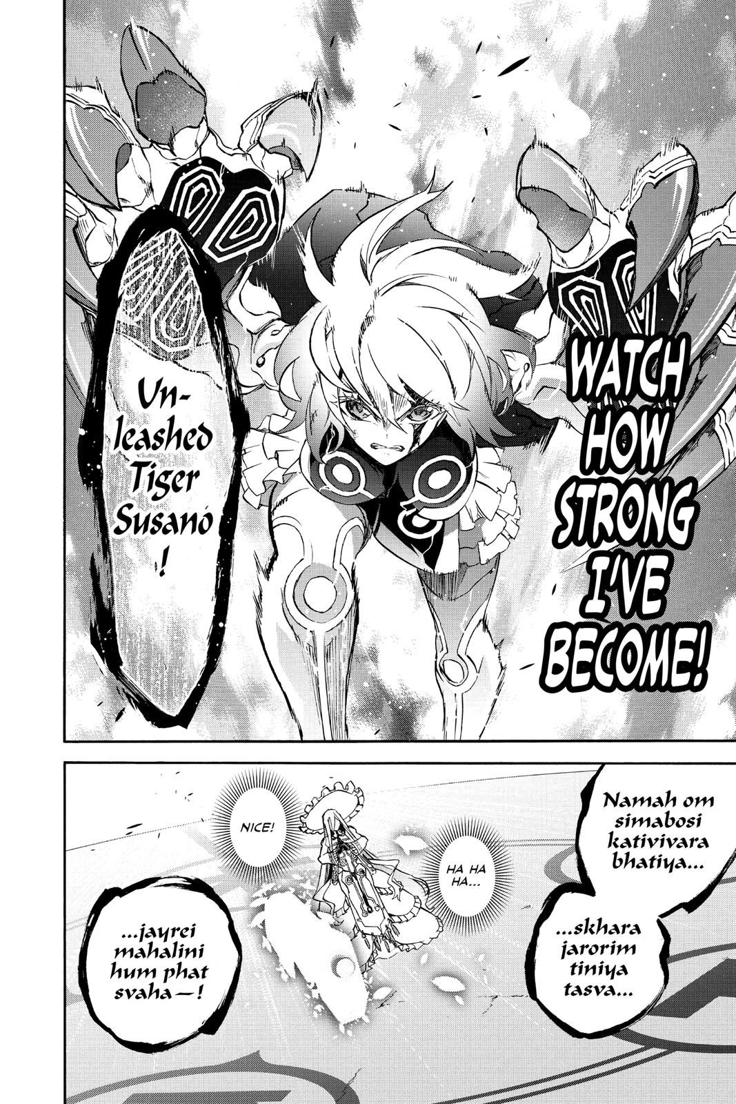Read Twin Star Exorcists EN Manga Online