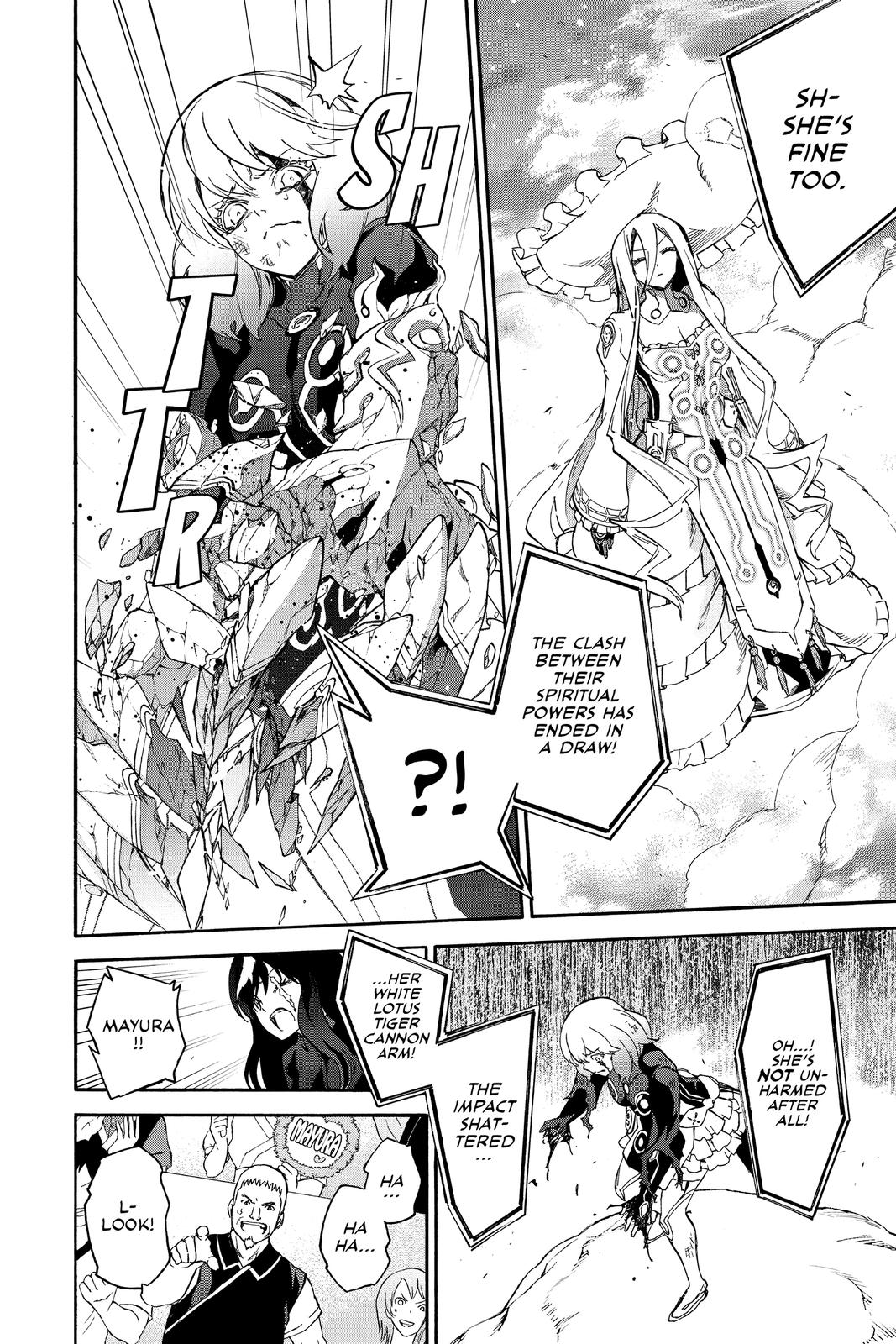 Read Twin Star Exorcists EN Manga Online