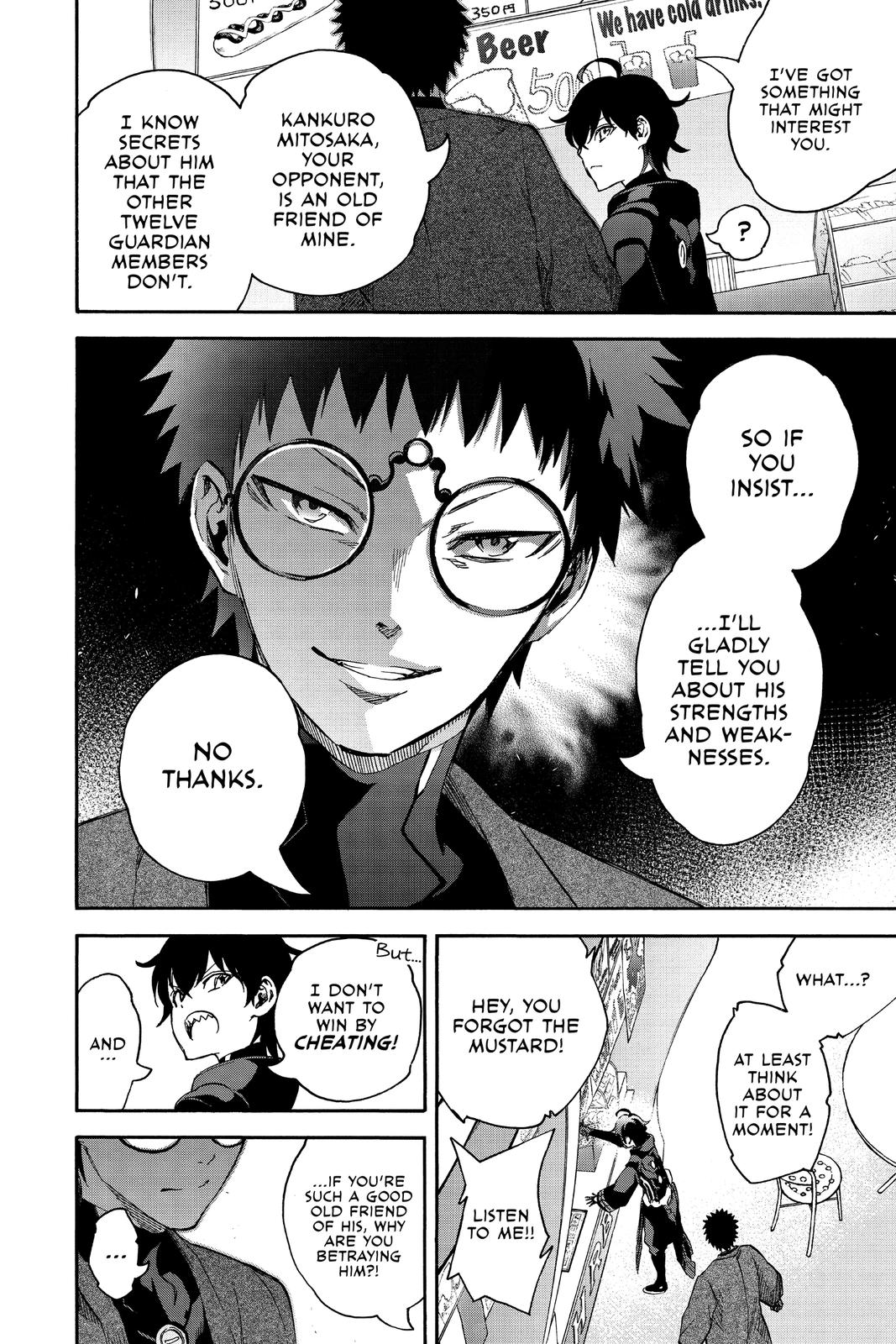 Read Twin Star Exorcists EN Manga Online