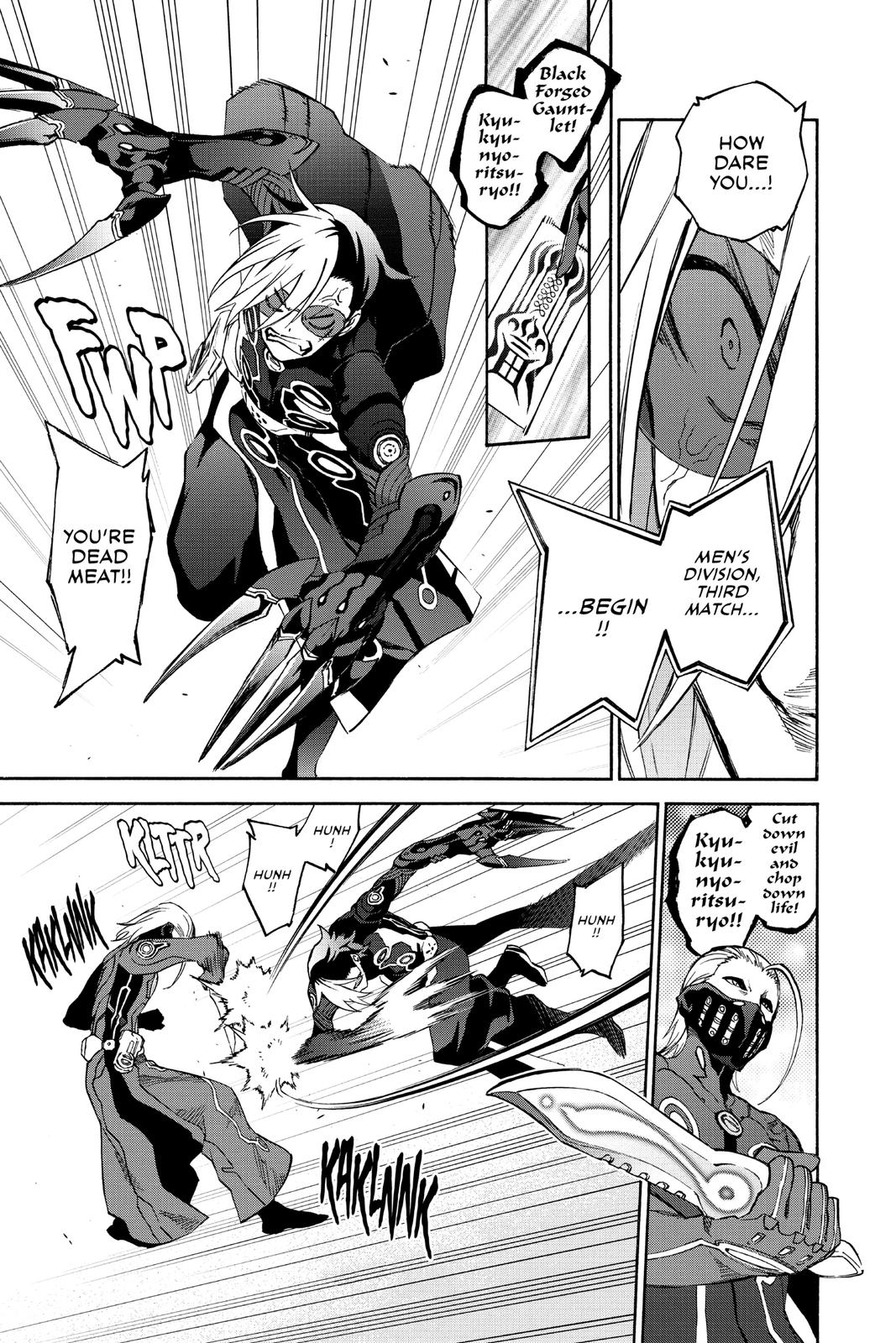 Read Twin Star Exorcists EN Manga Online