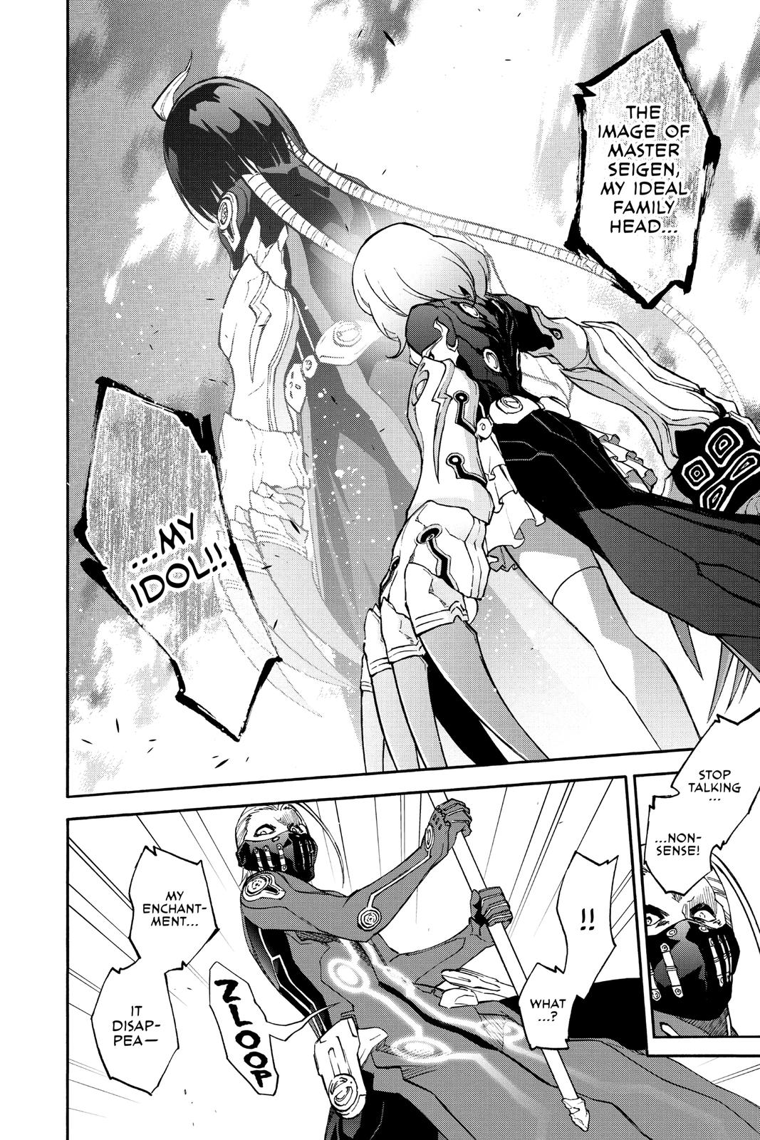 Read Twin Star Exorcists EN Manga Online
