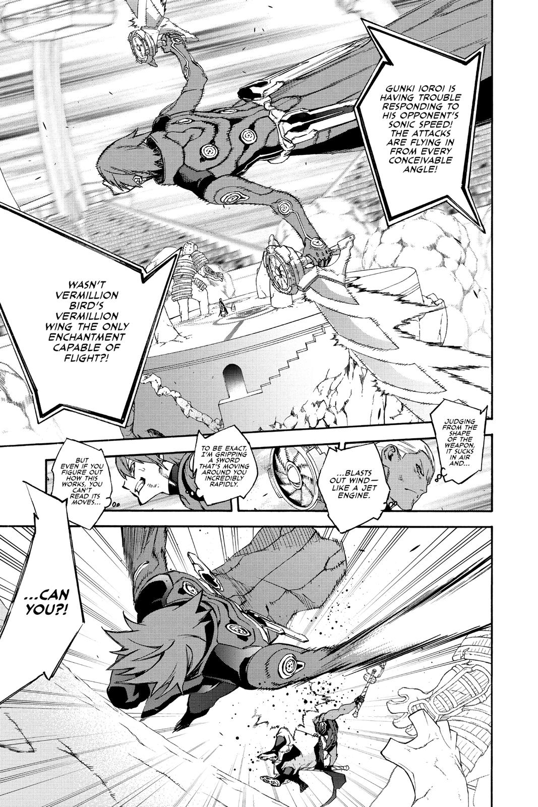 Read Twin Star Exorcists EN Manga Online