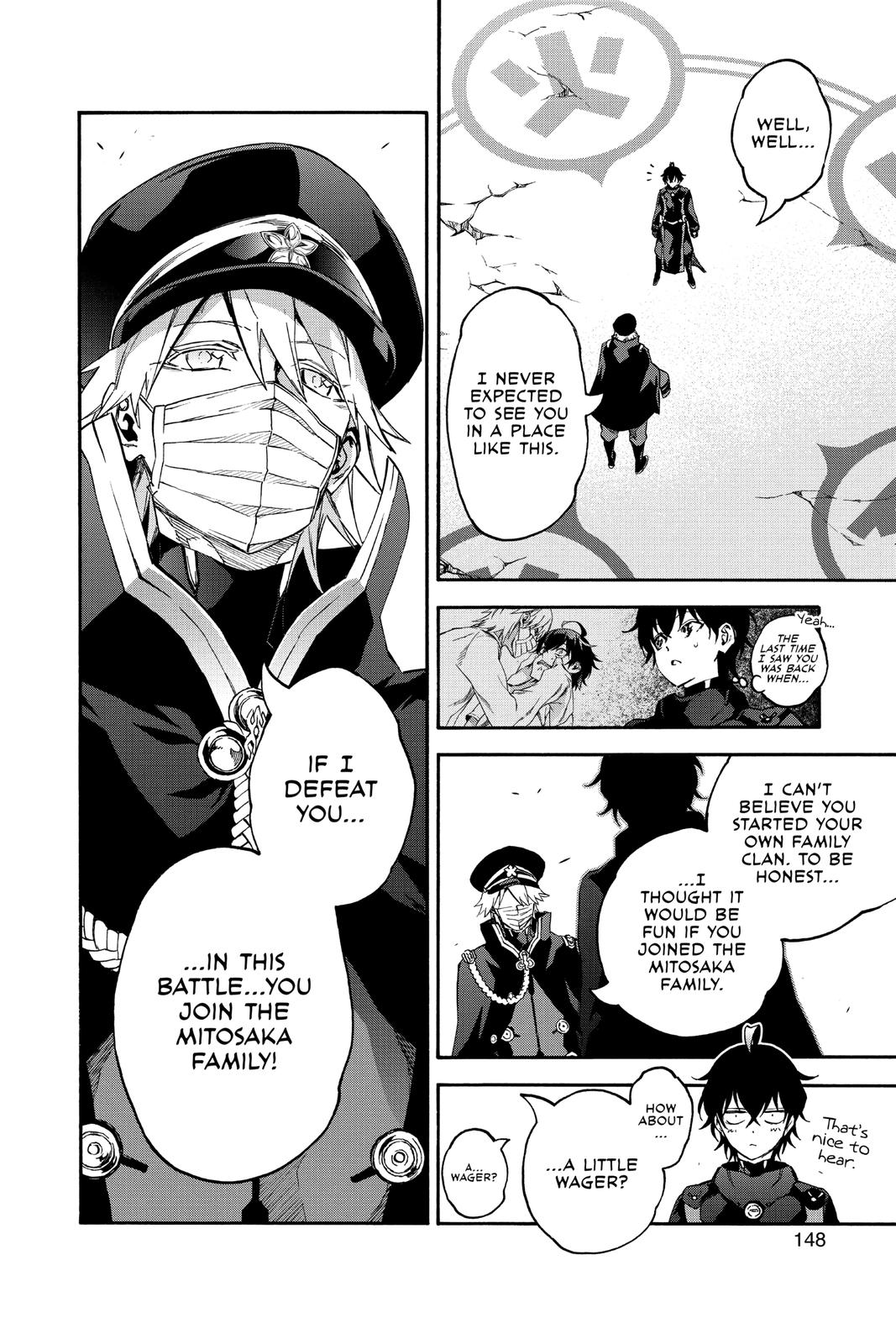 Read Twin Star Exorcists EN Manga Online
