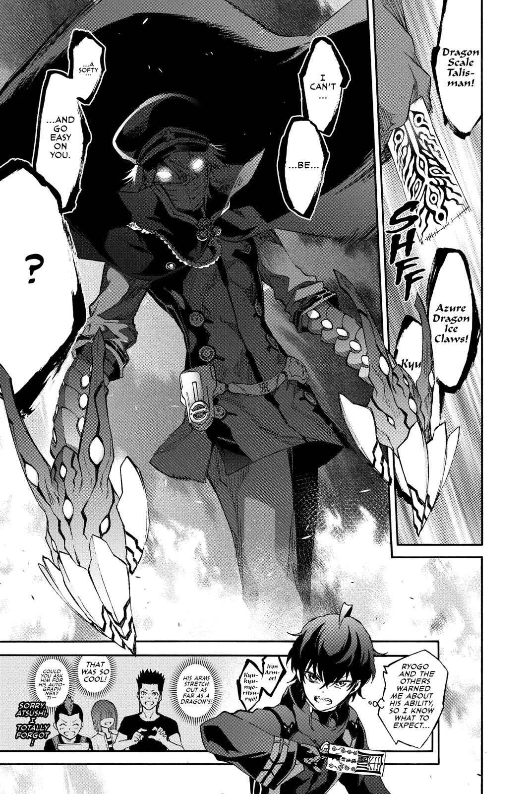 Read Twin Star Exorcists EN Manga Online