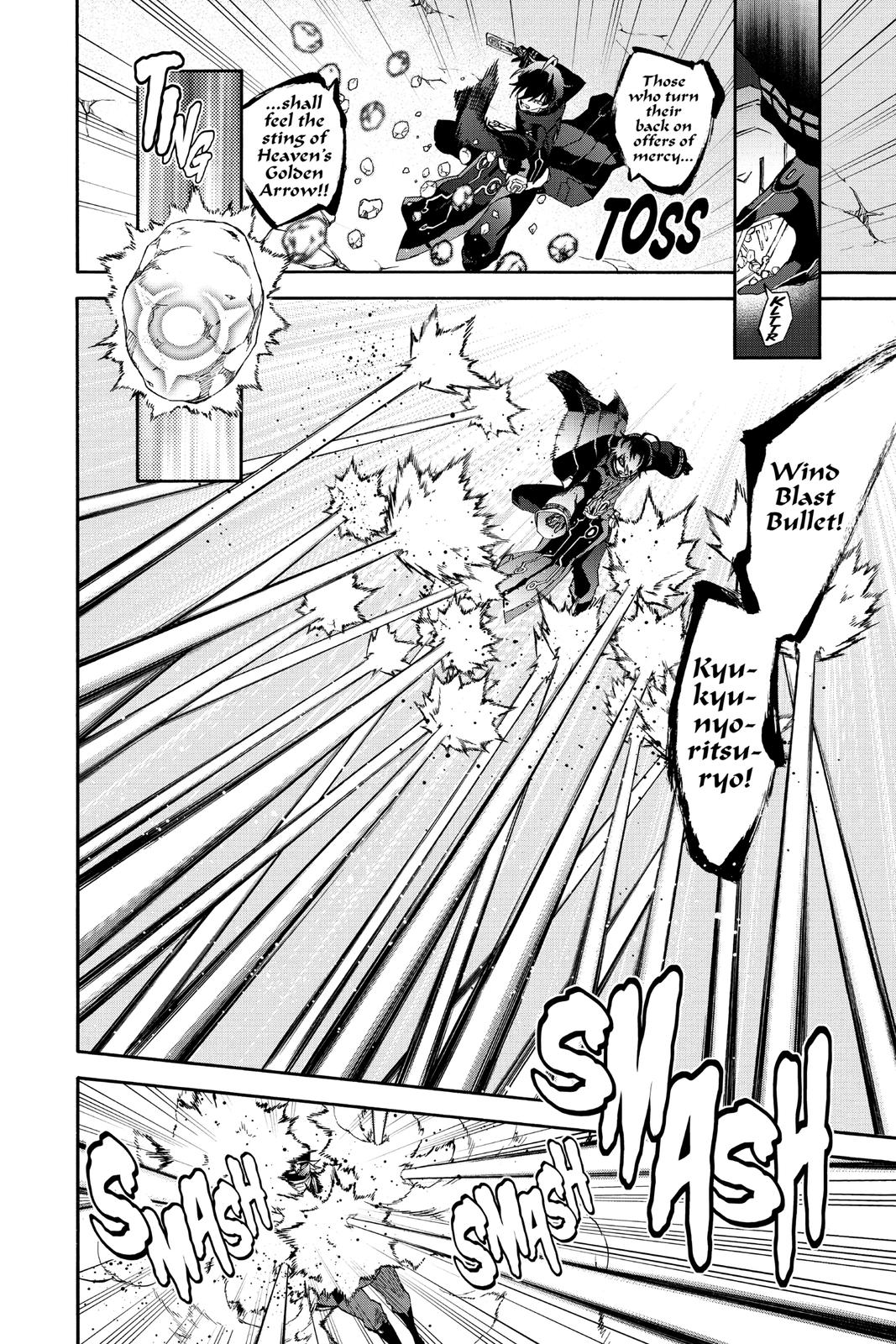 Read Twin Star Exorcists EN Manga Online