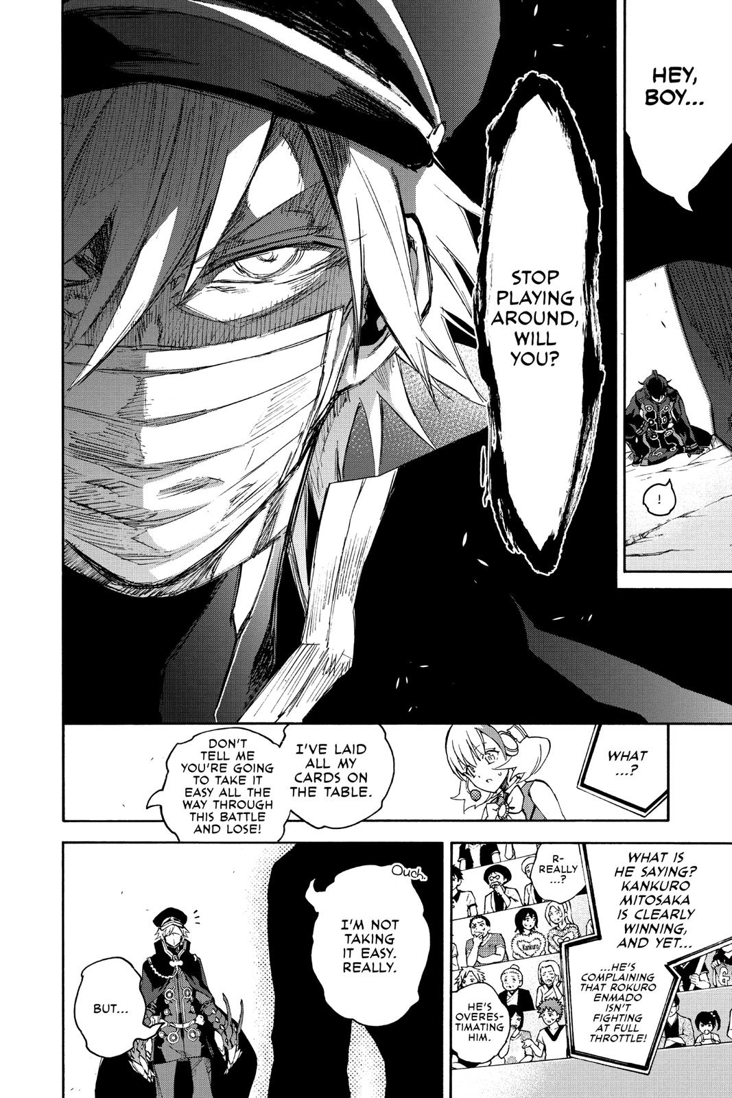 Read Twin Star Exorcists EN Manga Online