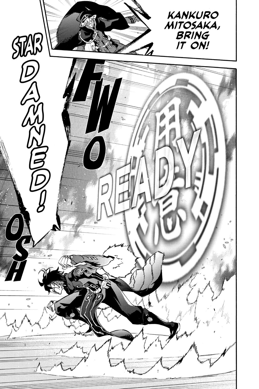 Read Twin Star Exorcists EN Manga Online