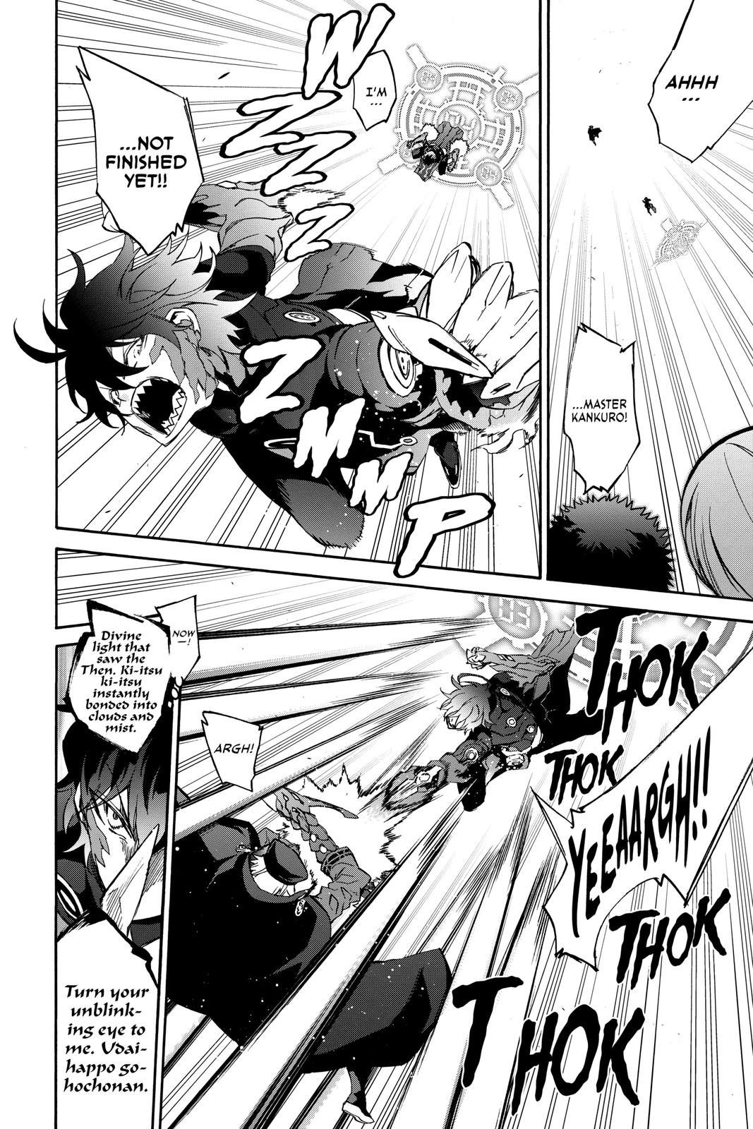 Read Twin Star Exorcists EN Manga Online