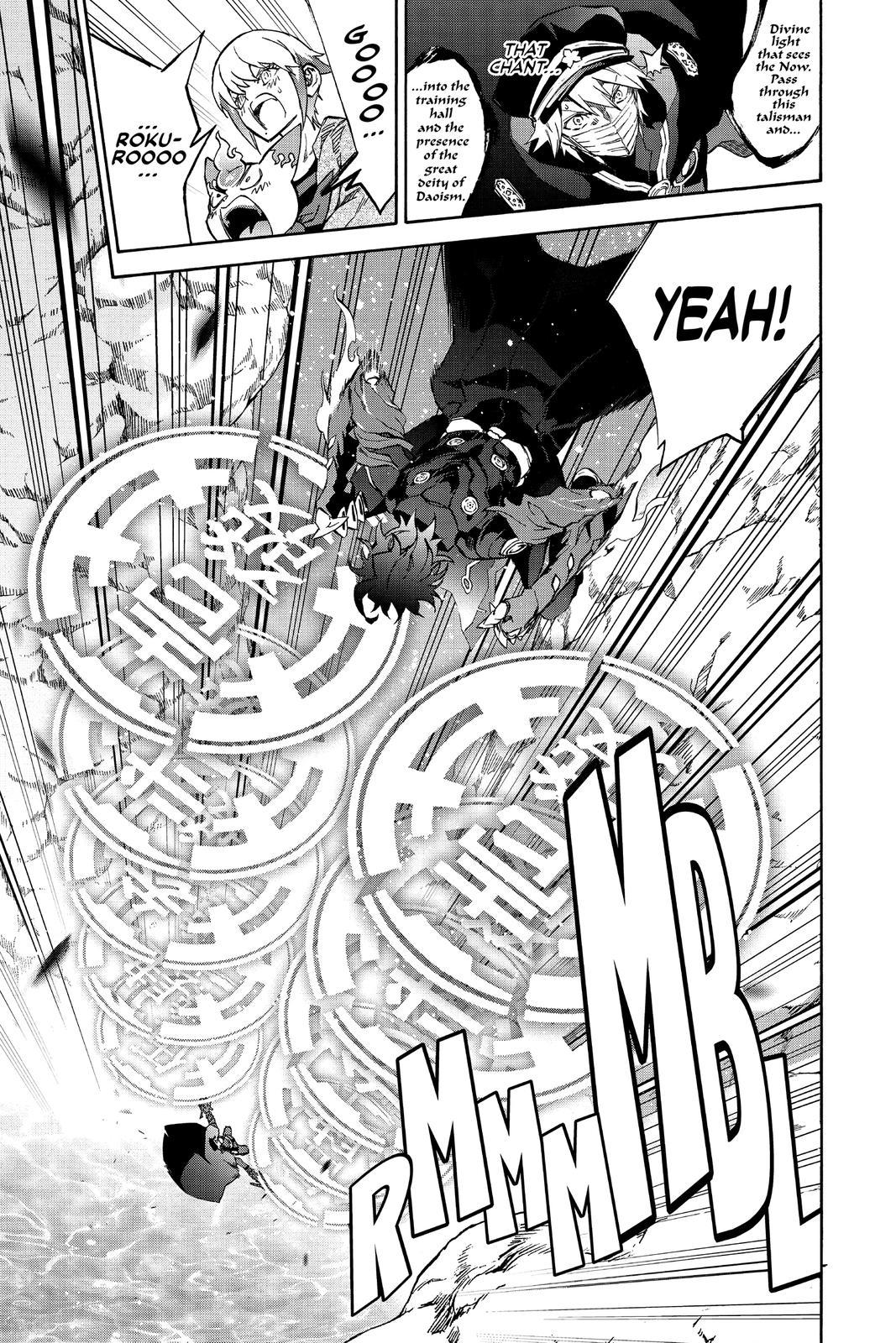 Read Twin Star Exorcists EN Manga Online