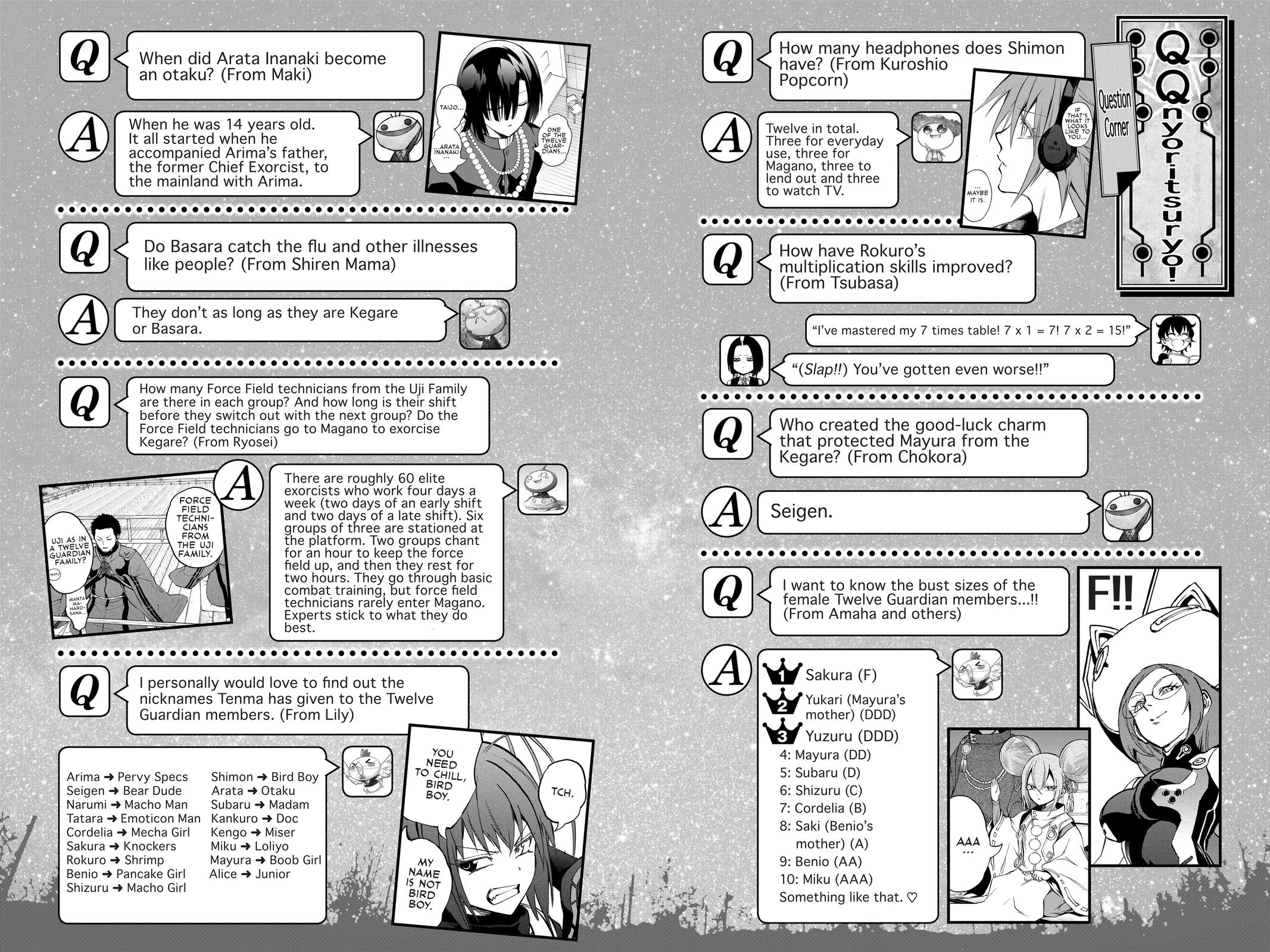 Read Twin Star Exorcists EN Manga Online