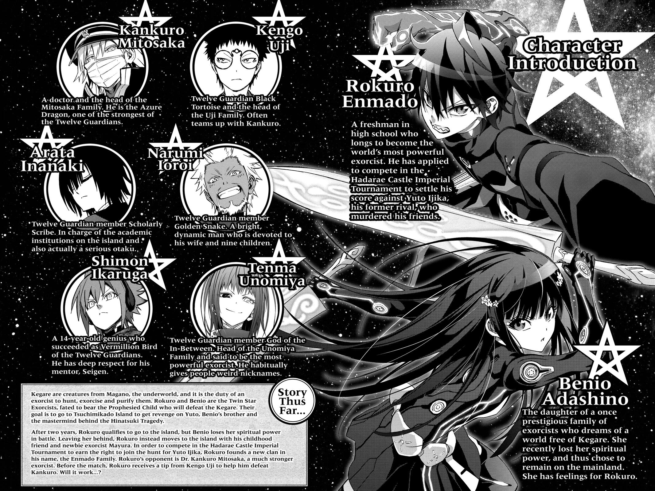 Read Twin Star Exorcists EN Manga Online