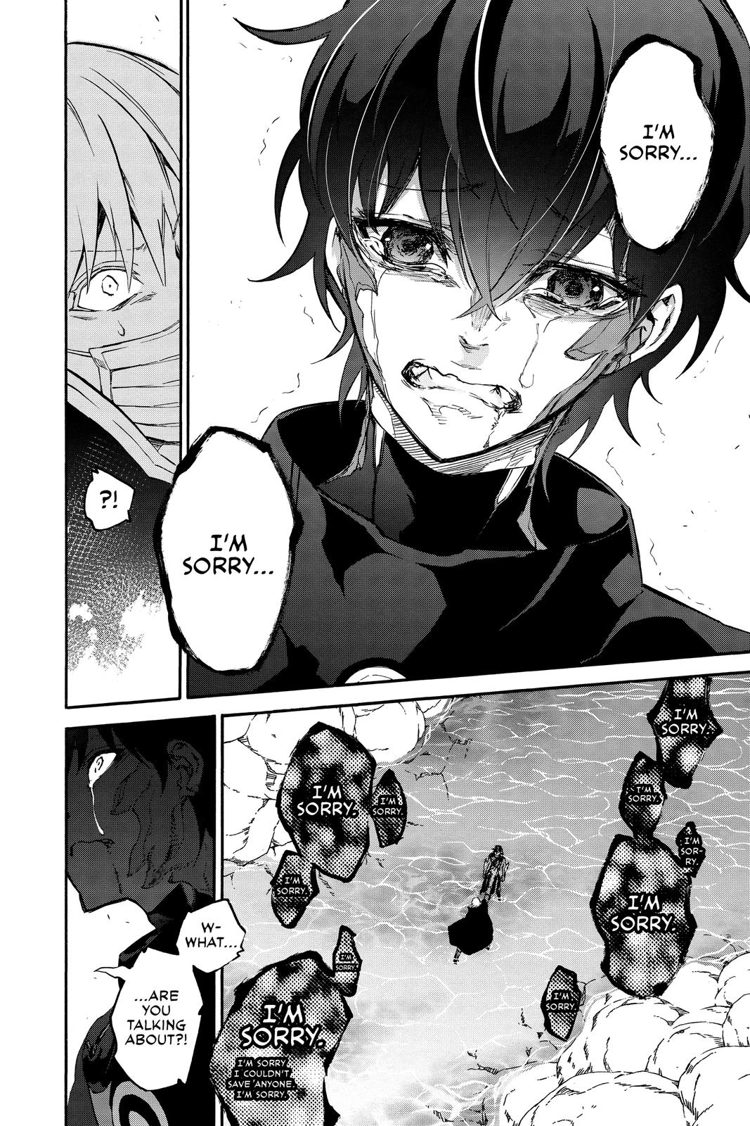 Read Twin Star Exorcists EN Manga Online