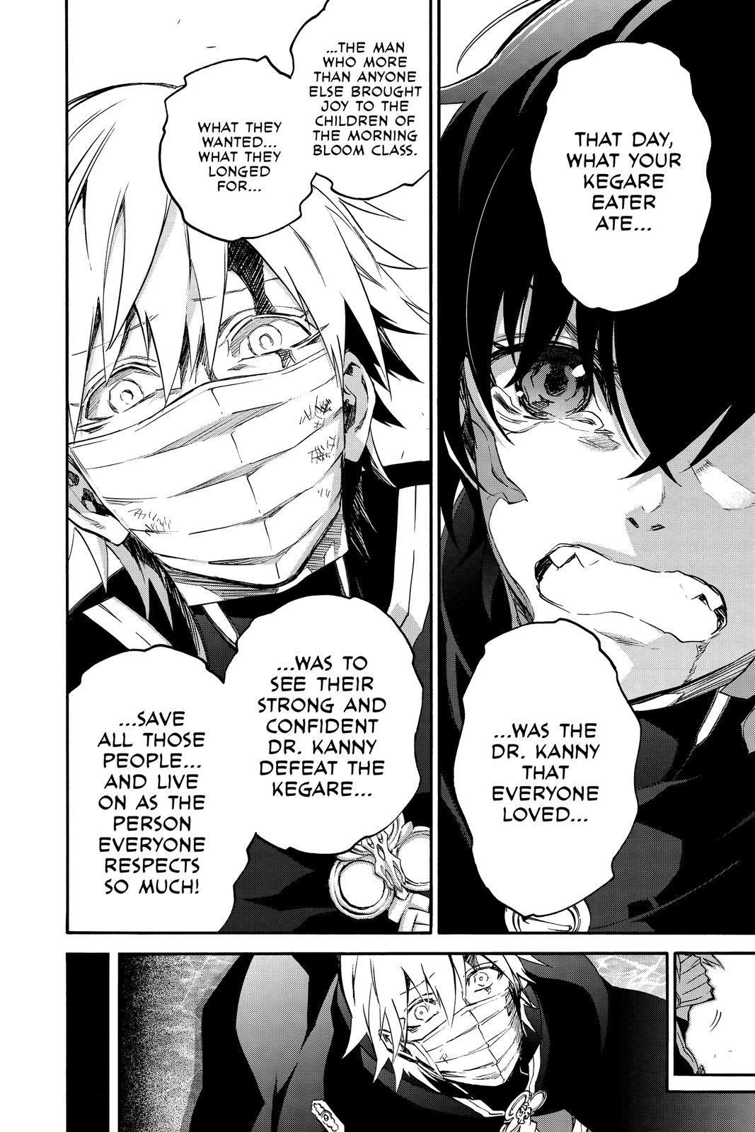 Read Twin Star Exorcists EN Manga Online