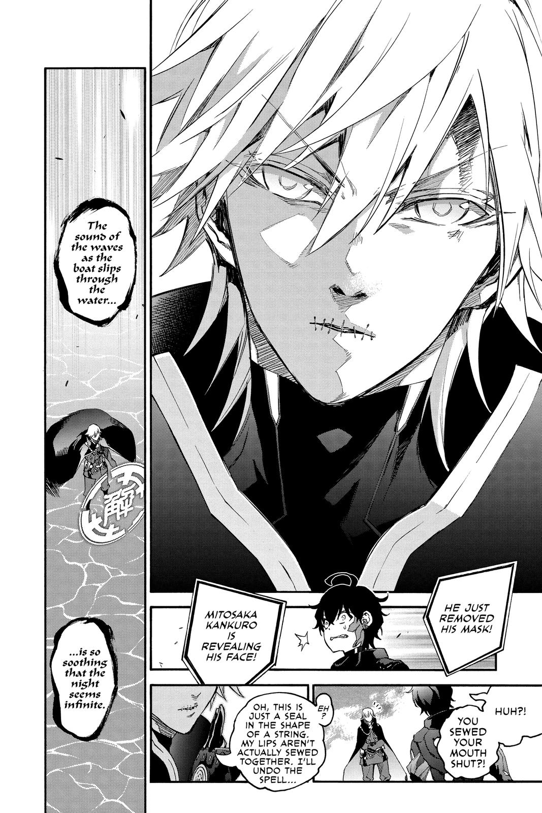 Read Twin Star Exorcists EN Manga Online