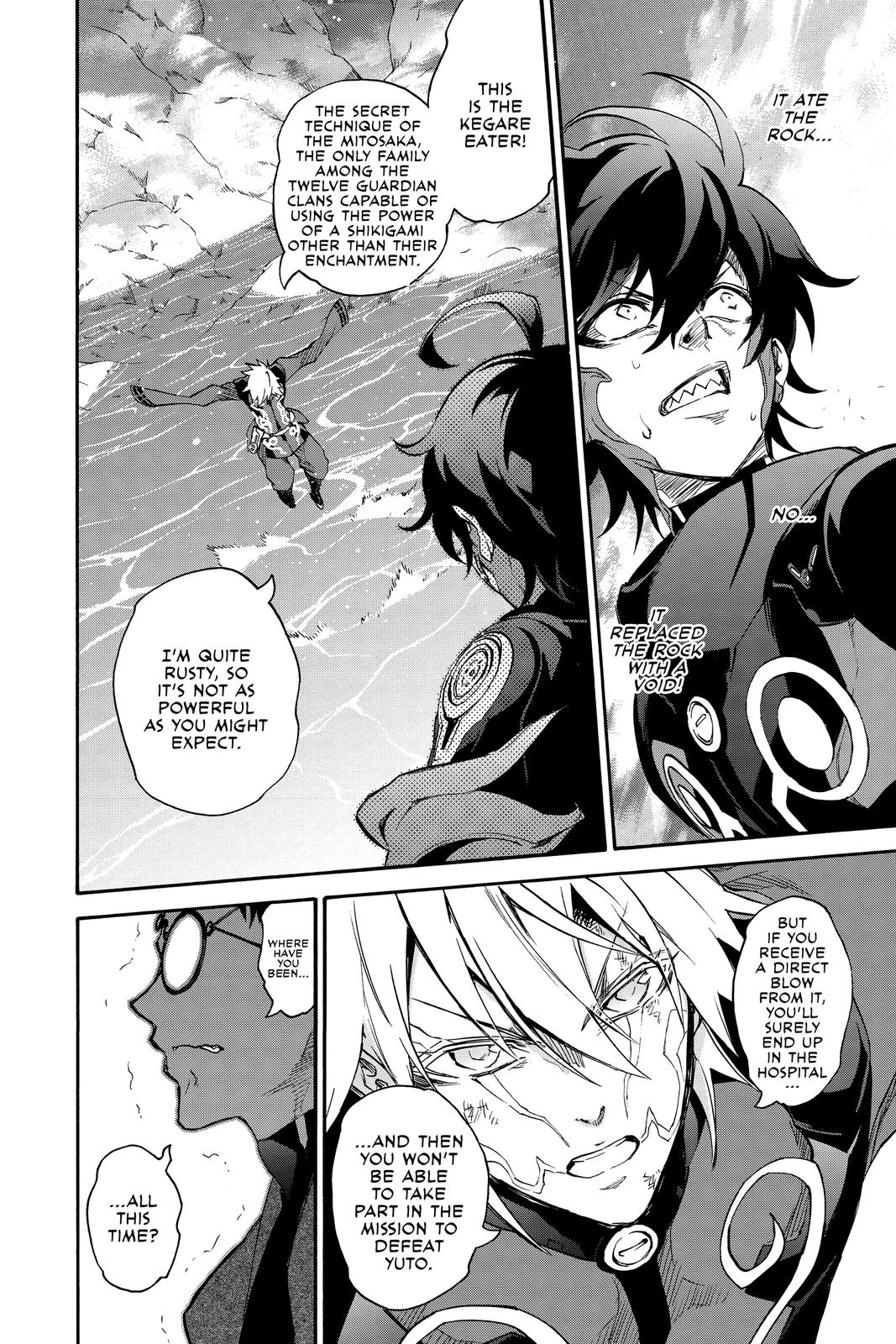 Read Twin Star Exorcists EN Manga Online