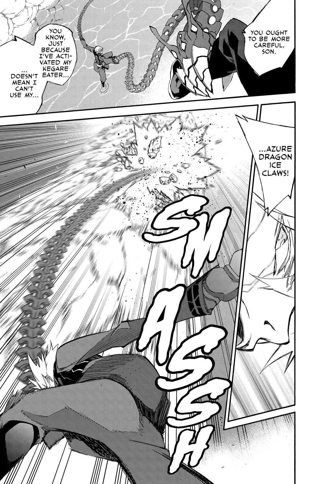 Read Twin Star Exorcists EN Manga Online