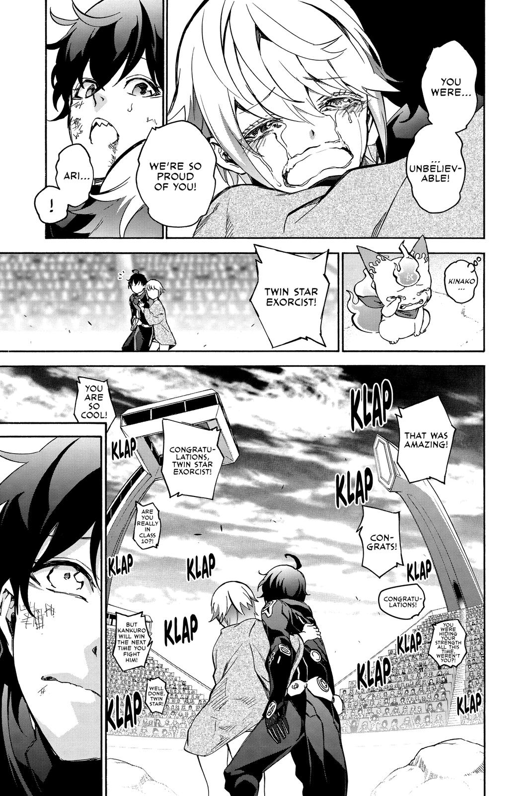 Read Twin Star Exorcists EN Manga Online