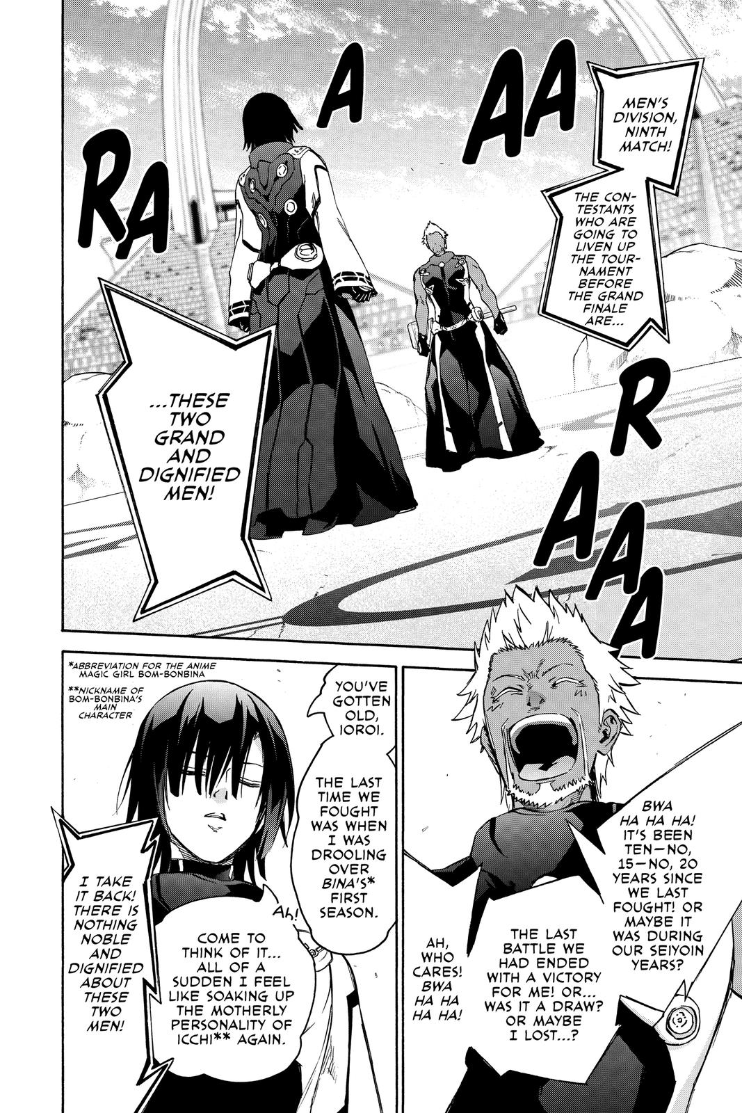 Read Twin Star Exorcists EN Manga Online