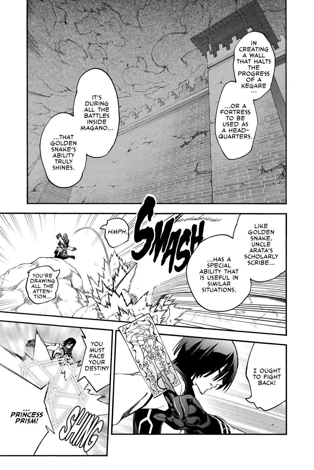 Read Twin Star Exorcists EN Manga Online