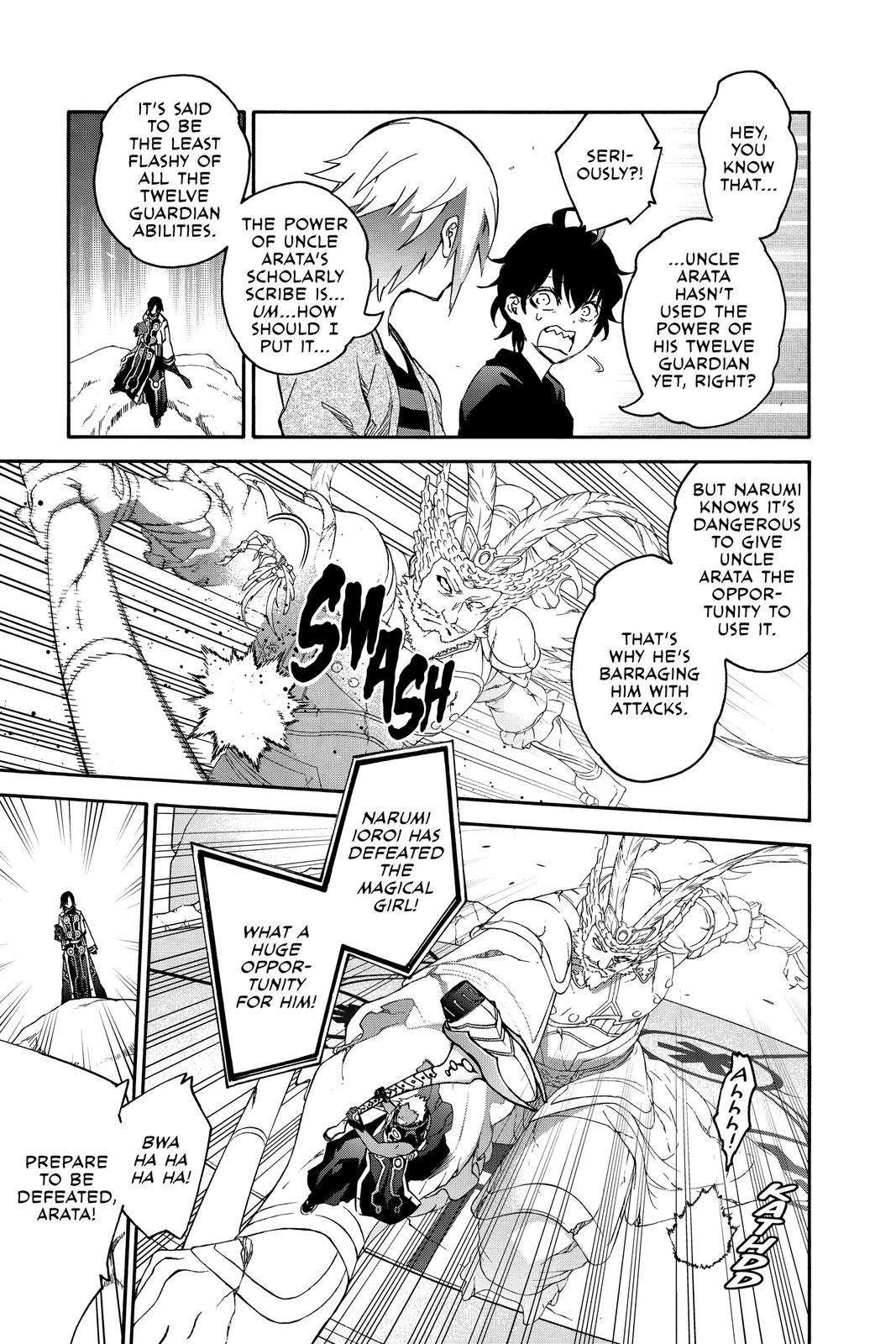 Read Twin Star Exorcists EN Manga Online