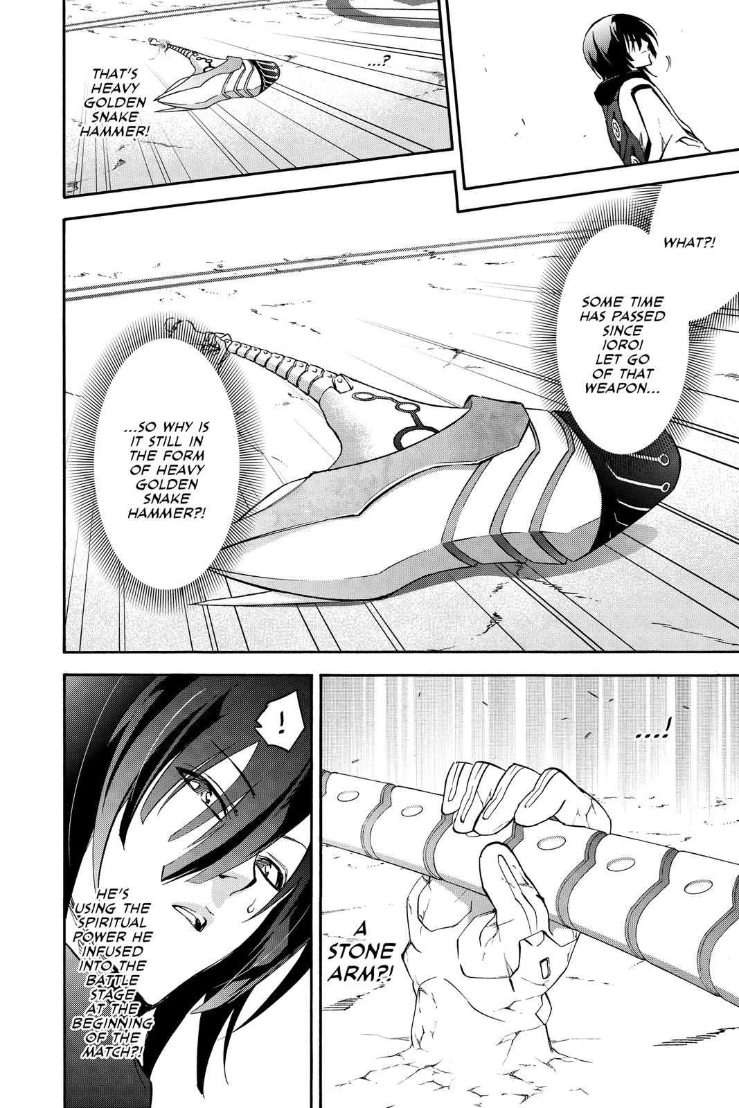Read Twin Star Exorcists EN Manga Online