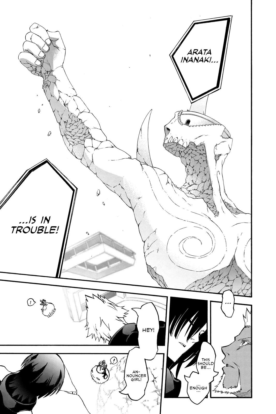 Read Twin Star Exorcists EN Manga Online