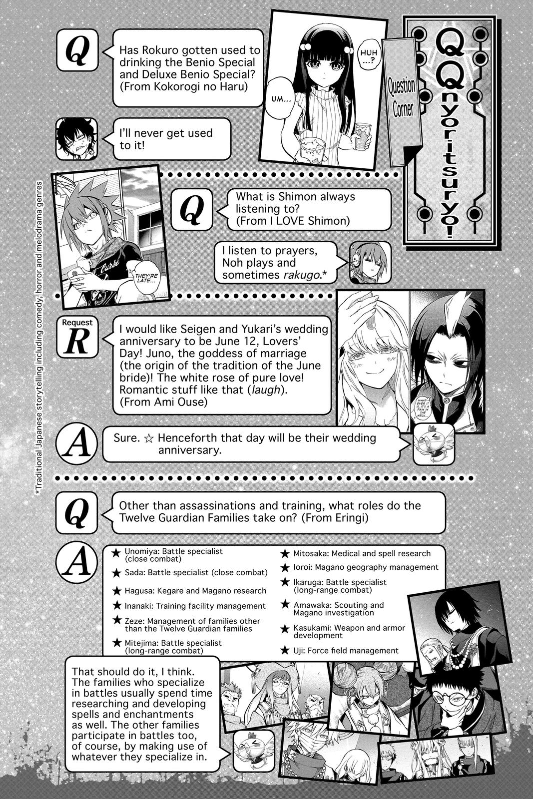 Read Twin Star Exorcists EN Manga Online