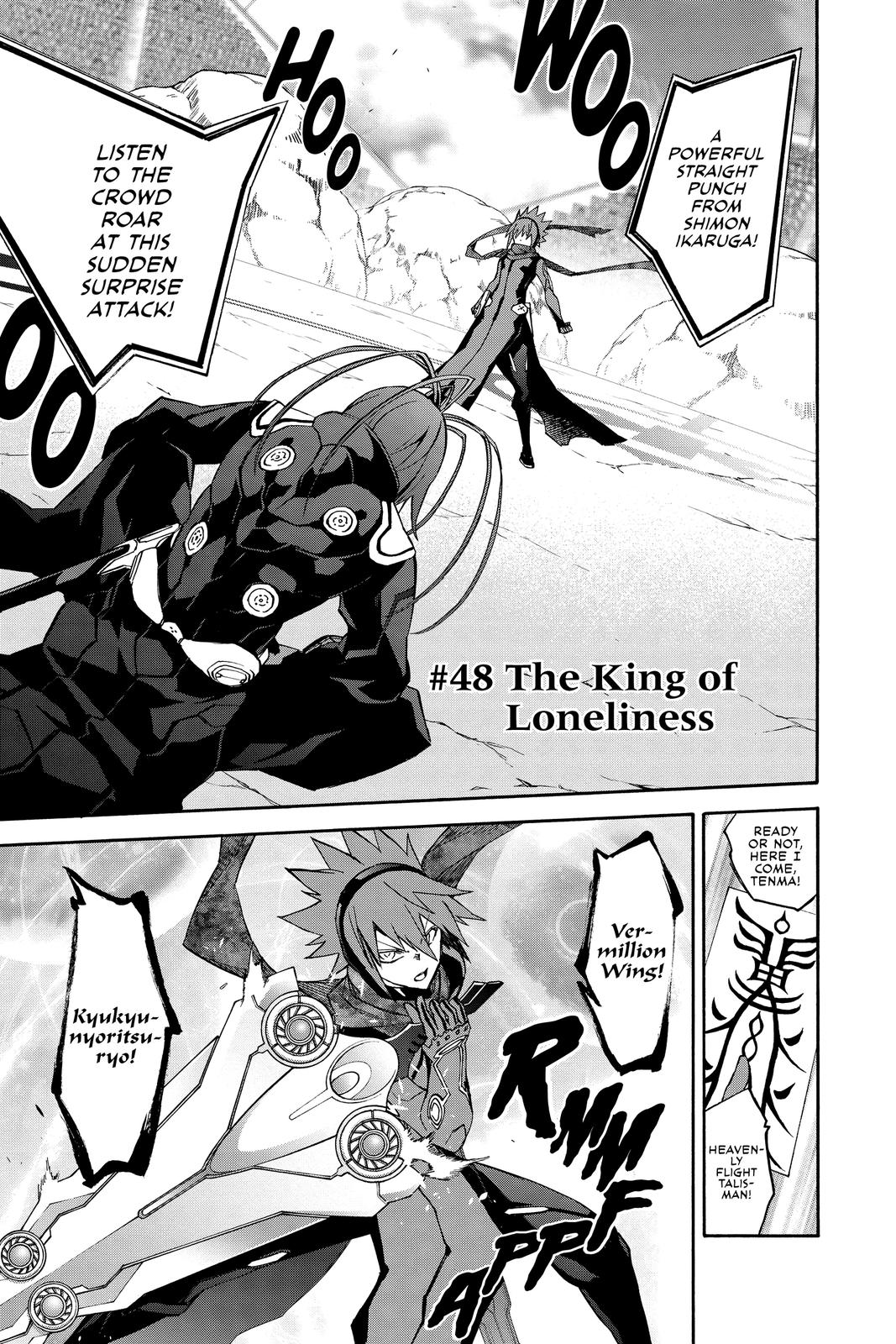Read Twin Star Exorcists EN Manga Online