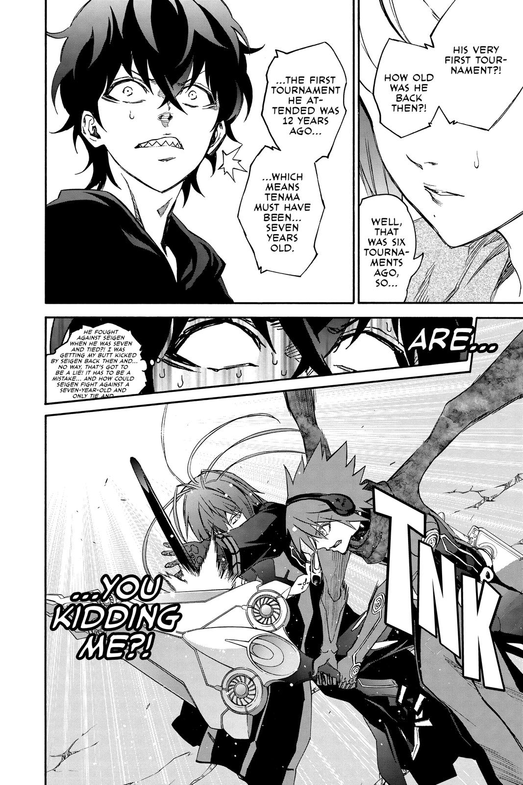 Read Twin Star Exorcists EN Manga Online