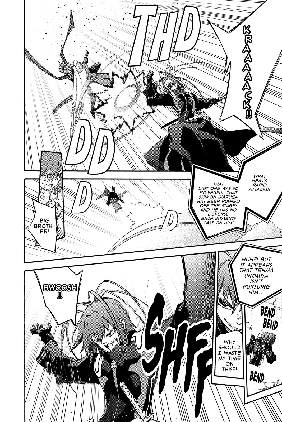 Read Twin Star Exorcists EN Manga Online
