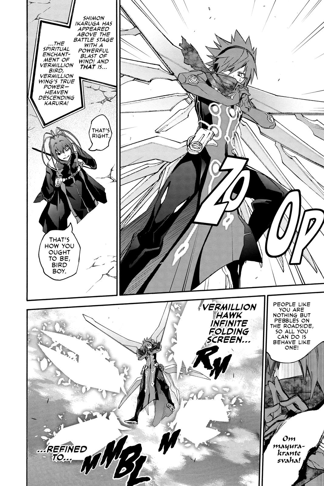 Read Twin Star Exorcists EN Manga Online