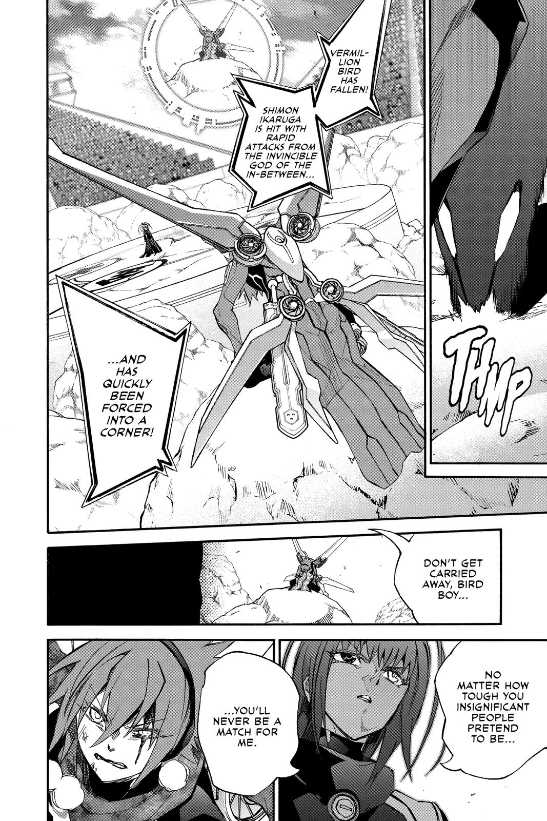 Read Twin Star Exorcists EN Manga Online