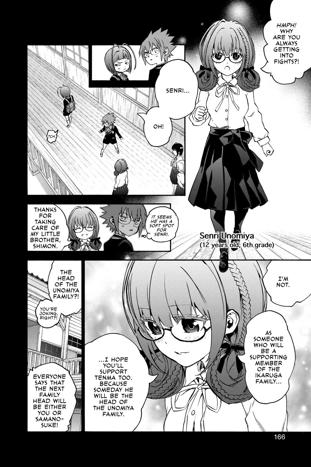Read Twin Star Exorcists EN Manga Online