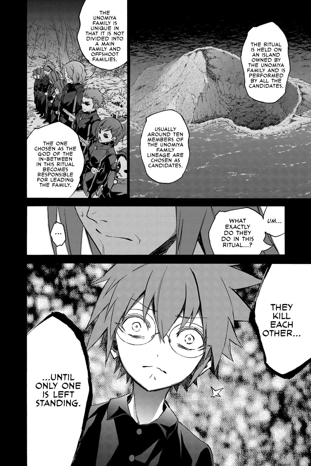 Read Twin Star Exorcists EN Manga Online