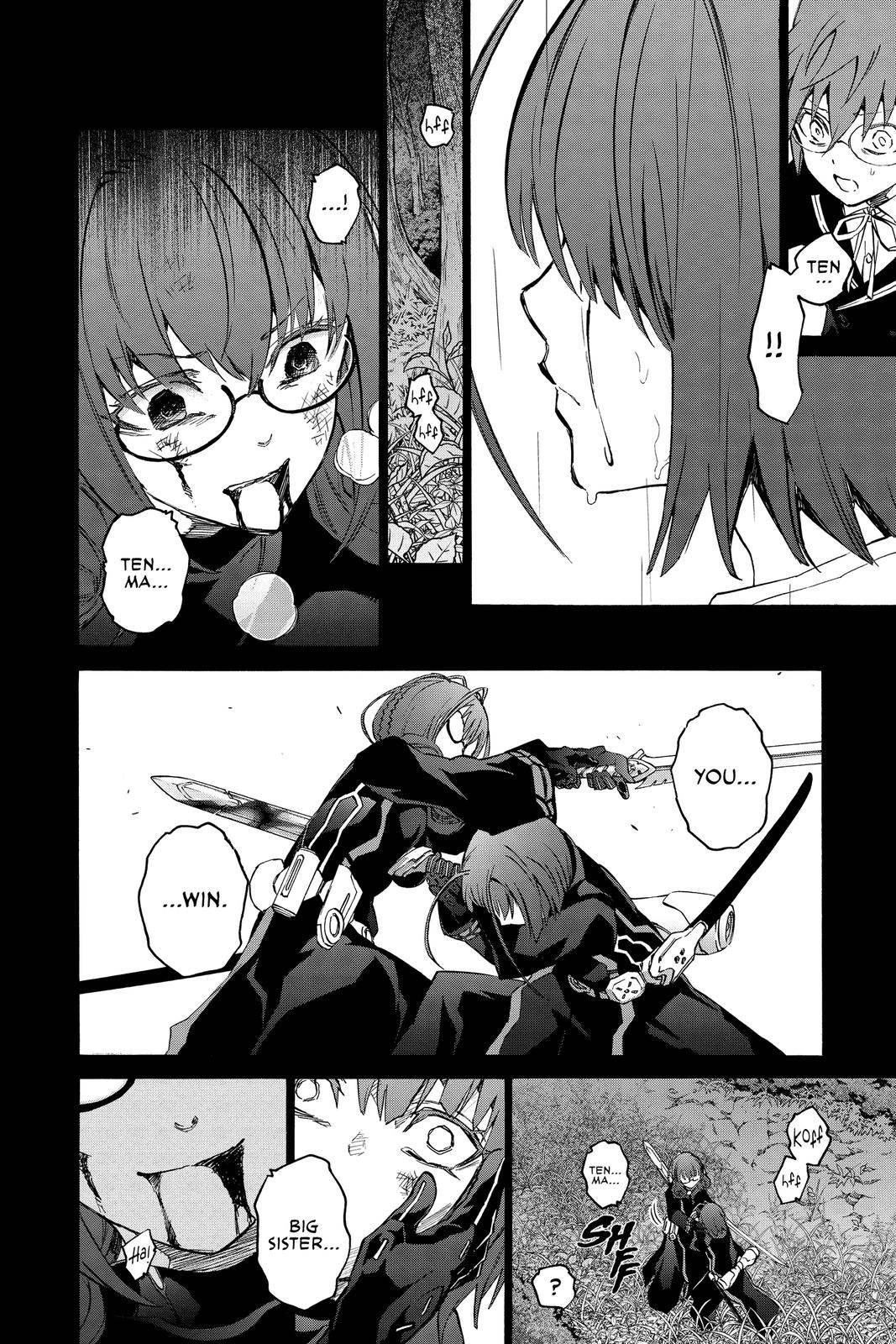 Read Twin Star Exorcists EN Manga Online