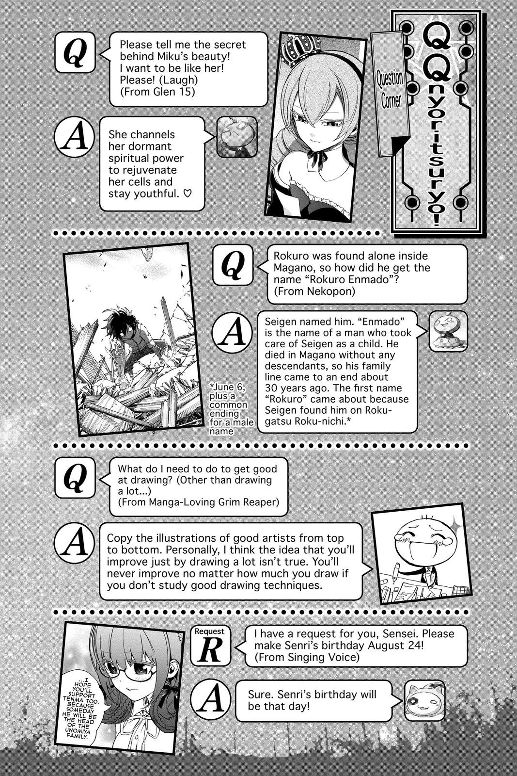 Read Twin Star Exorcists EN Manga Online
