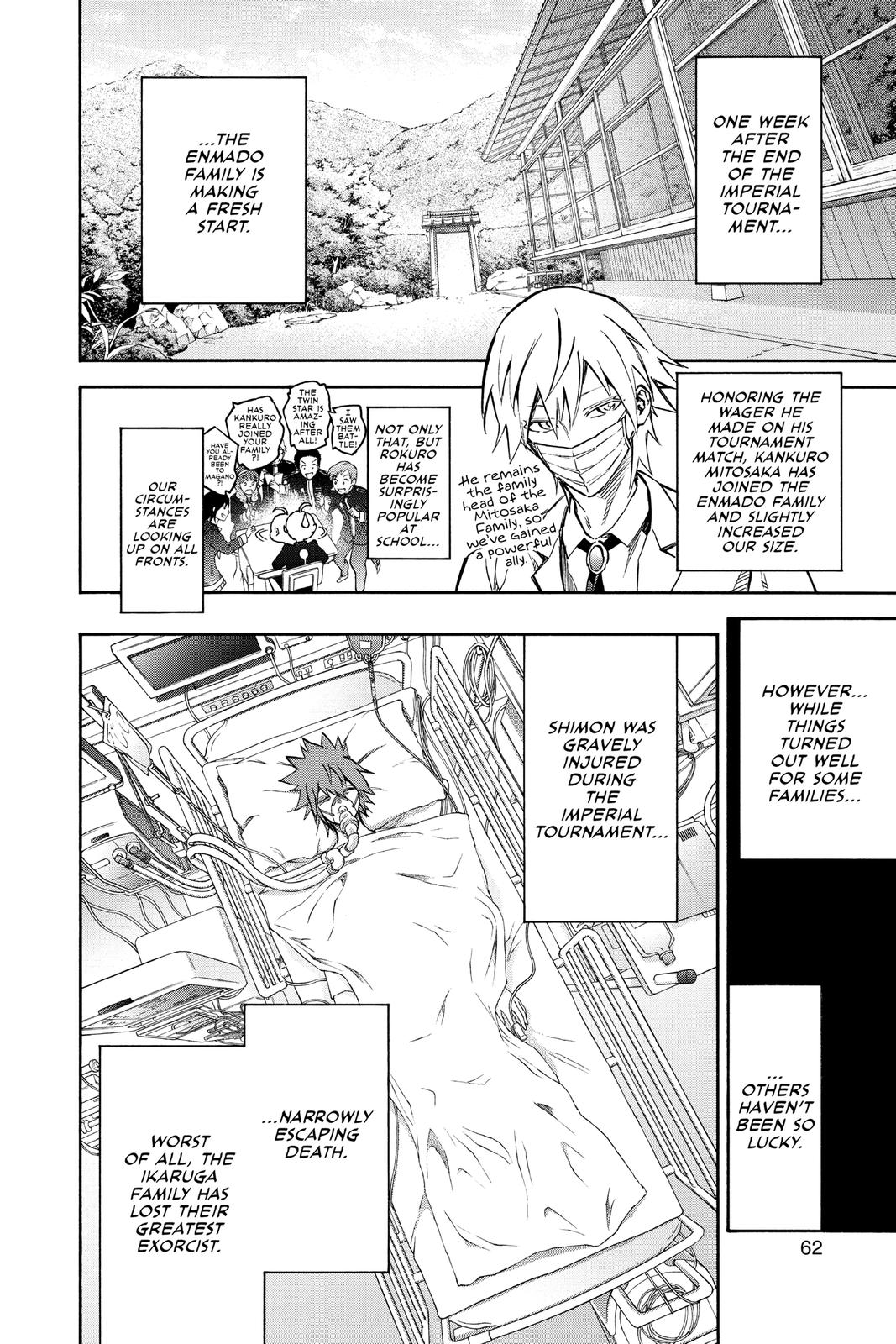 Read Twin Star Exorcists EN Manga Online