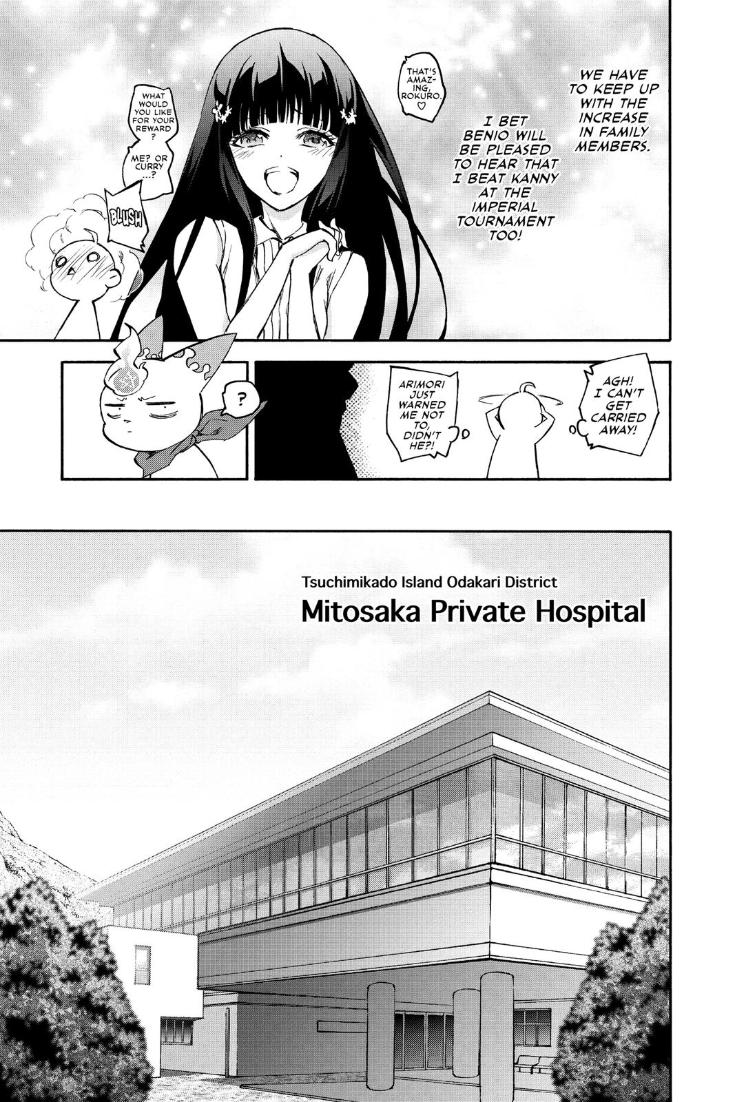 Read Twin Star Exorcists EN Manga Online