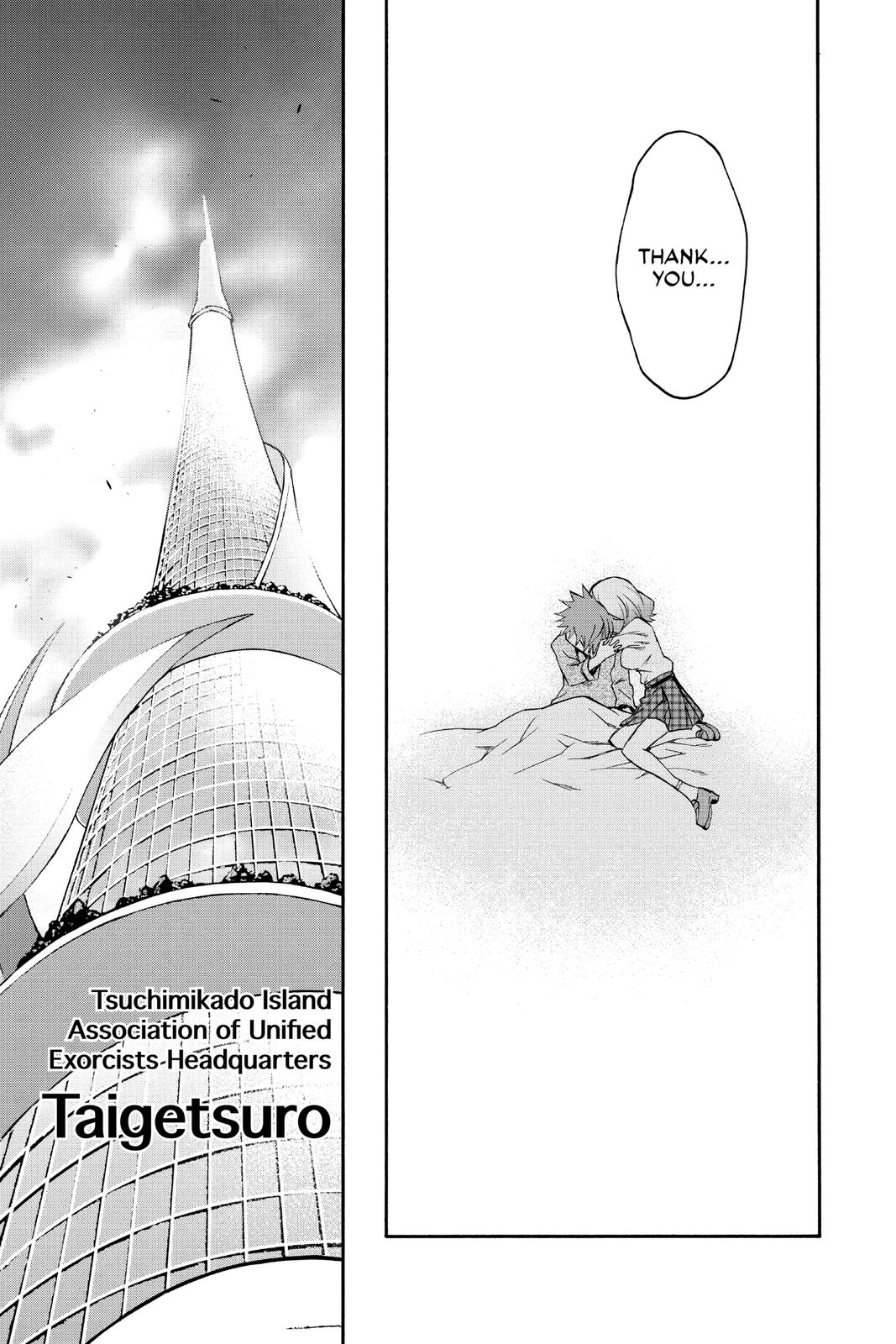 Read Twin Star Exorcists EN Manga Online