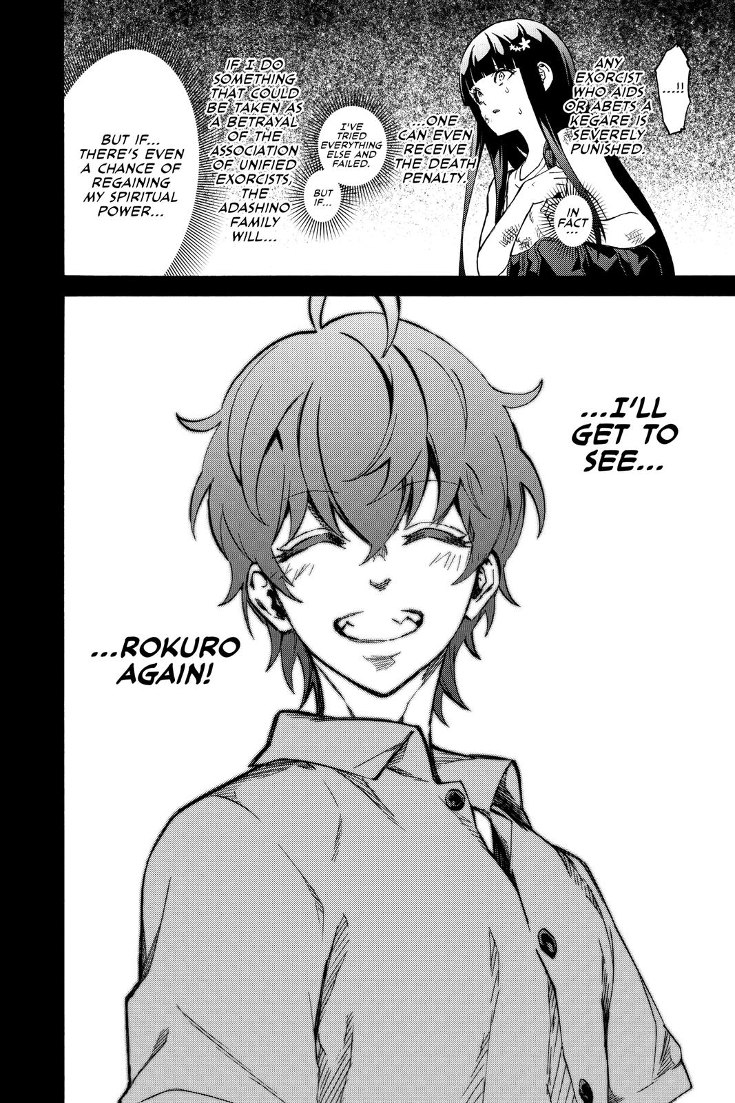 Read Twin Star Exorcists EN Manga Online