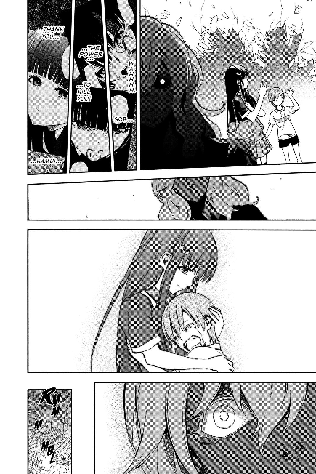 Read Twin Star Exorcists EN Manga Online