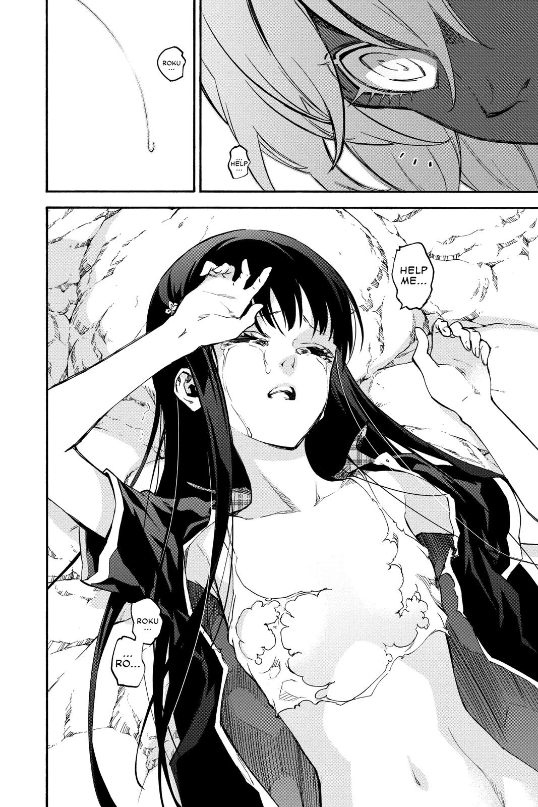 Read Twin Star Exorcists EN Manga Online