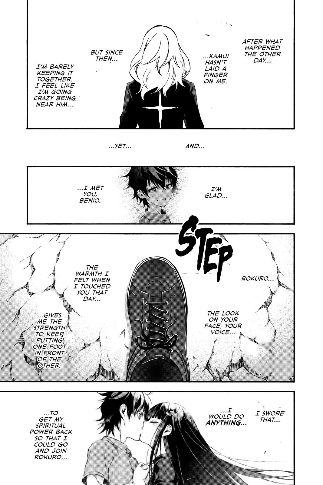 Read Twin Star Exorcists EN Manga Online