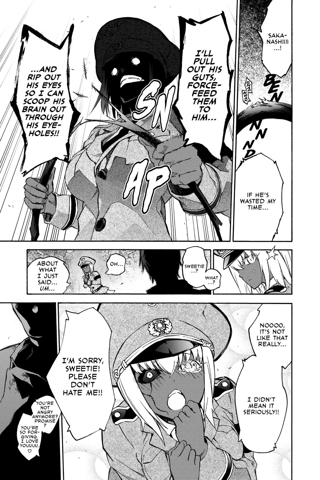 Read Twin Star Exorcists EN Manga Online