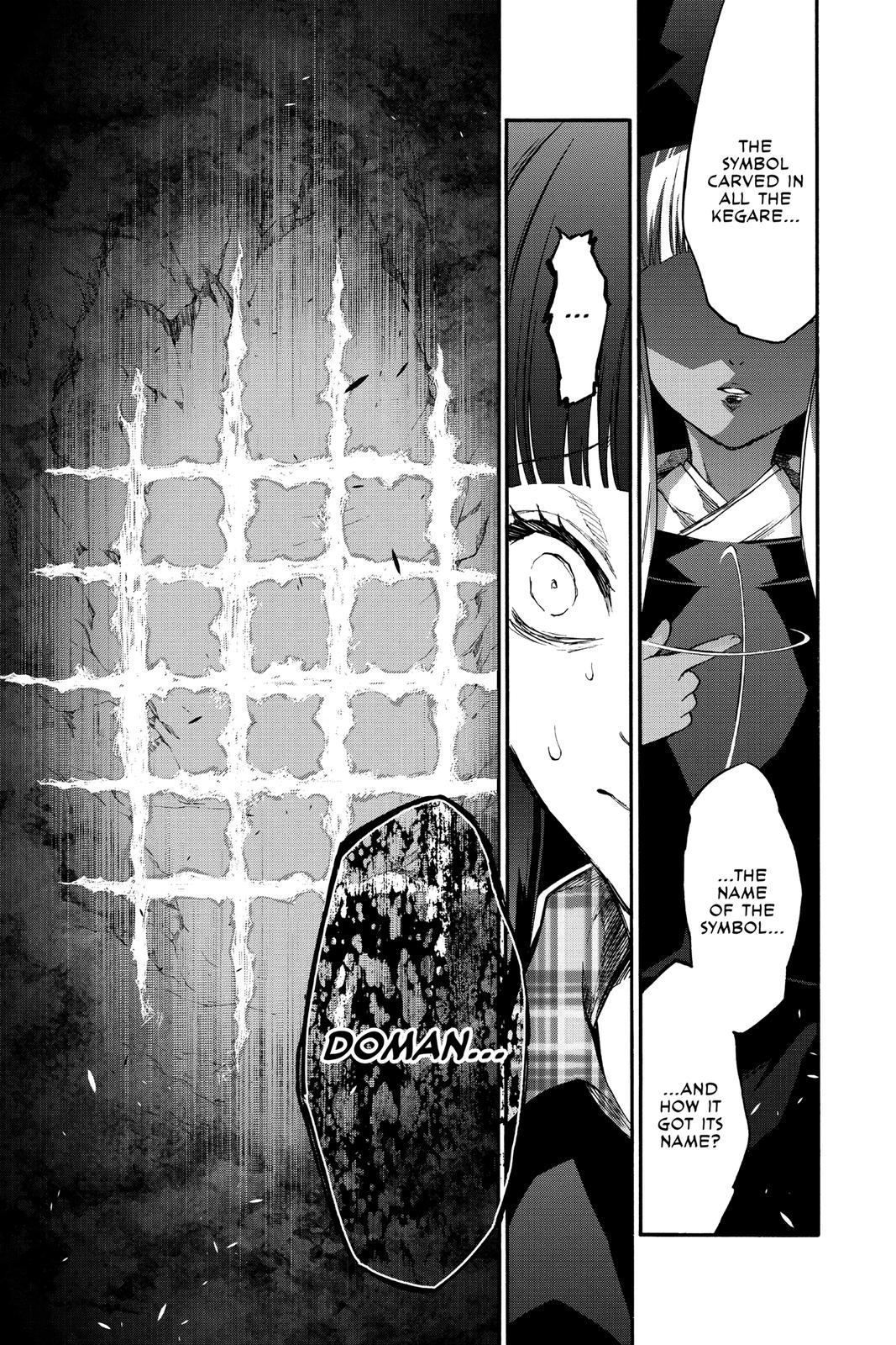Read Twin Star Exorcists EN Manga Online