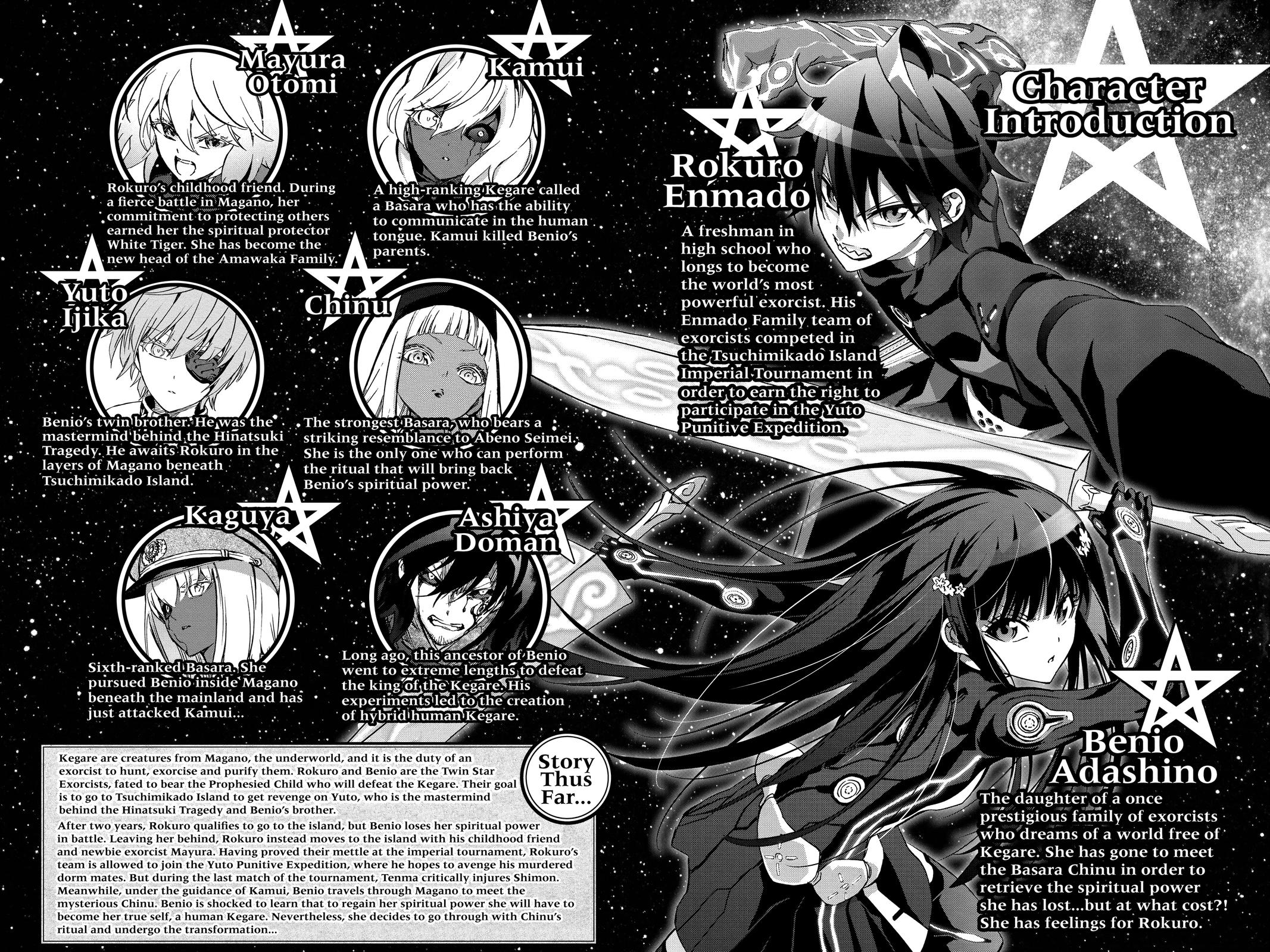 Read Twin Star Exorcists EN Manga Online