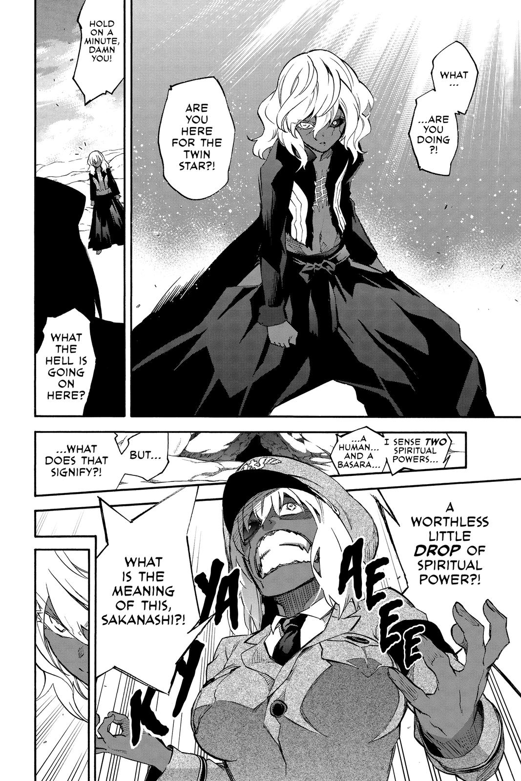 Read Twin Star Exorcists EN Manga Online