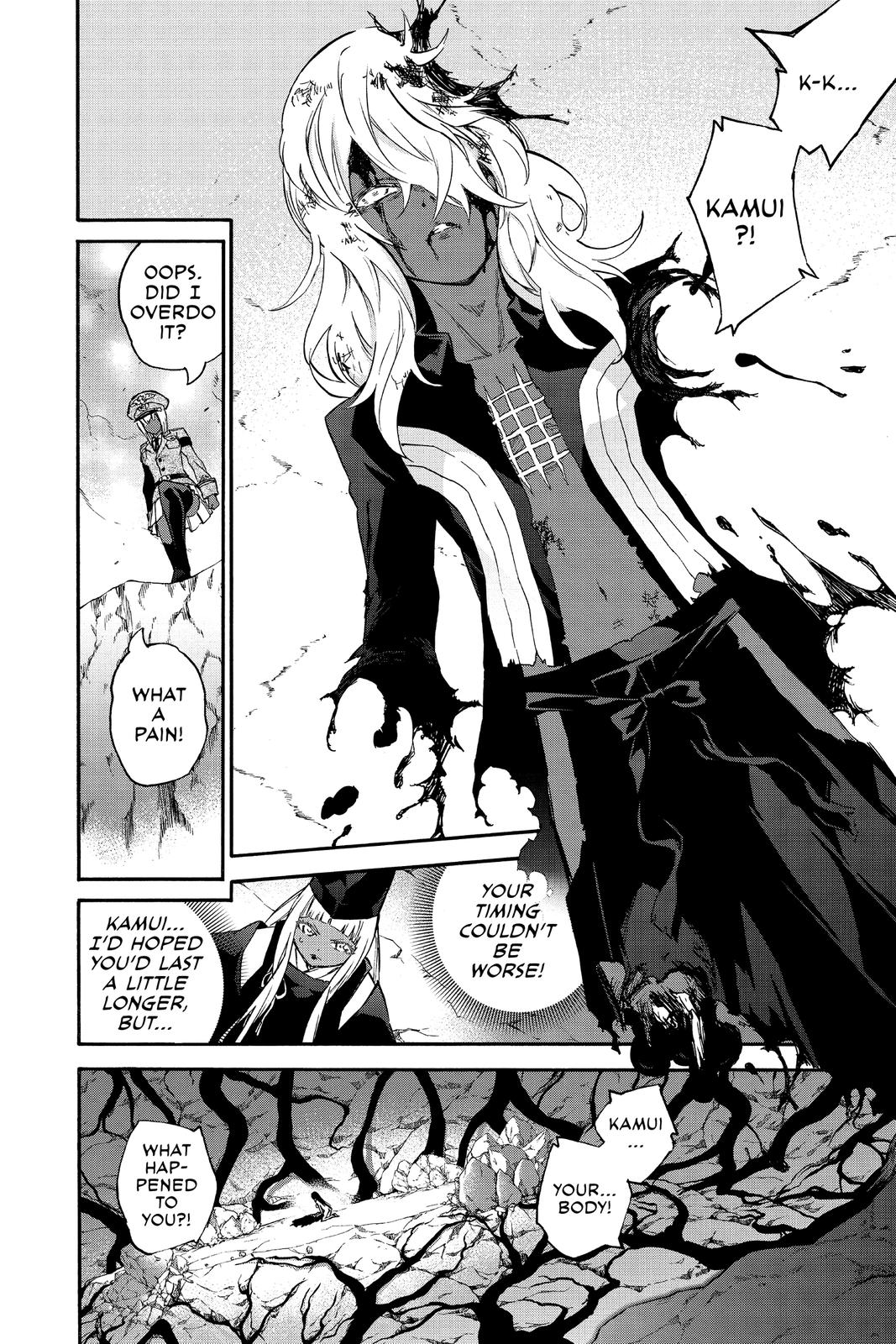 Read Twin Star Exorcists EN Manga Online