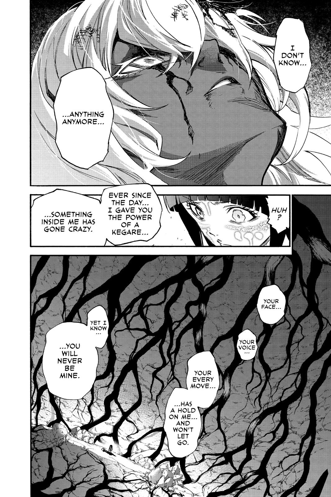 Read Twin Star Exorcists EN Manga Online